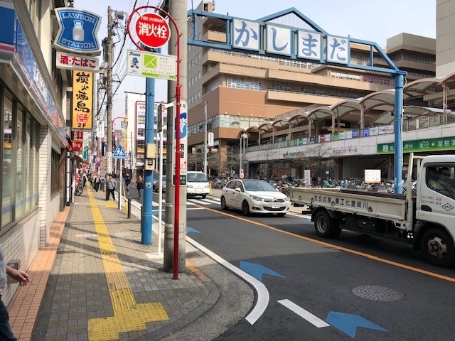 JR鹿島田駅から当院へのアクセス1
