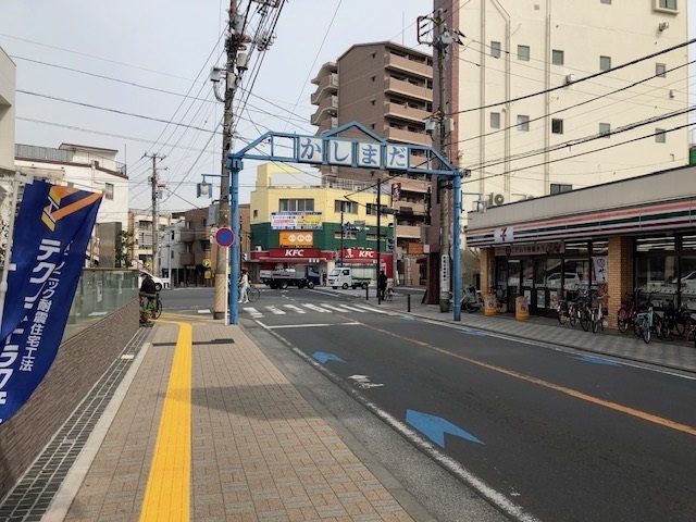 JR鹿島田駅から当院へのアクセス2